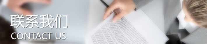 万通金融中心地图